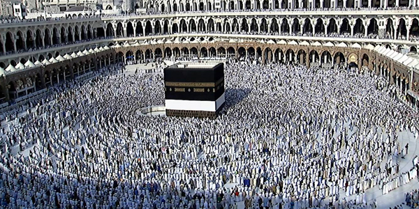 أسئلة حول الحج ومناسكه