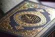 (..فَمَنْ تَبِعَ هُدَايَ فَلاَ خَوْفٌ عَلَيْهِمْ وَلاَ هُمْ يَحْزَنُونَ)