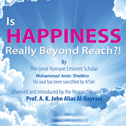 Is happiness really beyond reach?!​ (Android Edition)