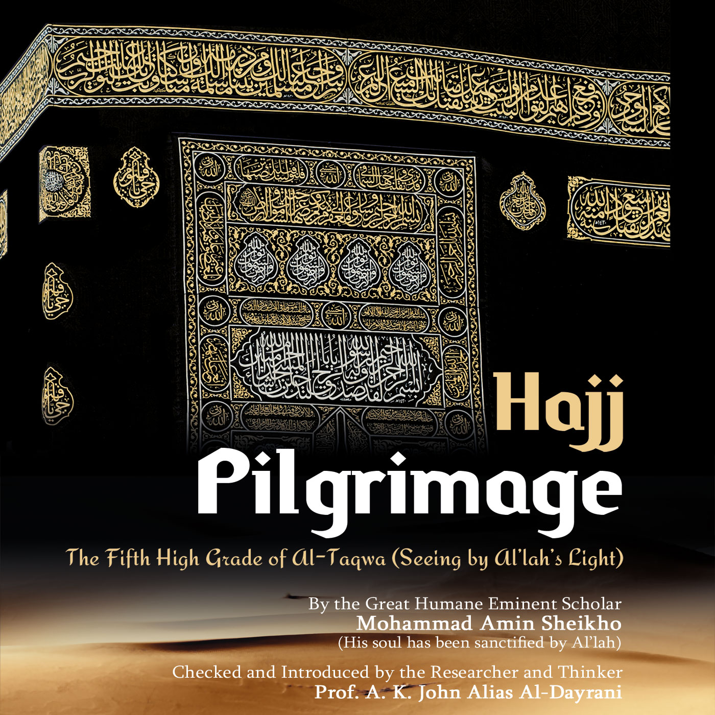 Pilgrimage \